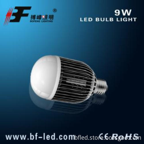 9w e27 7 watt led dimmable bulb